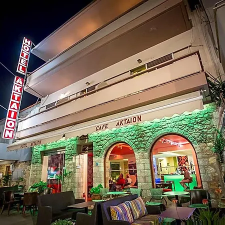 Aktaion Hotel